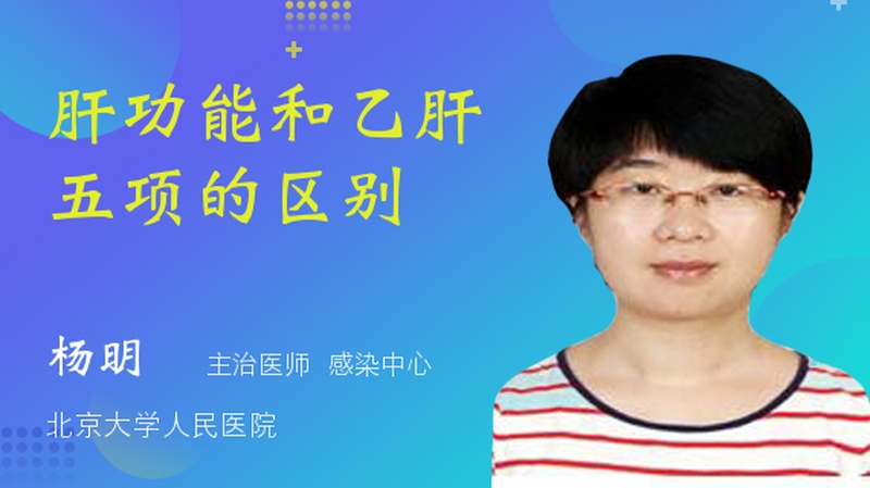 藤真弥勒实施恐怖计划 名濑一家和二姐竟都来阻止他了