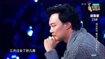 谷山纪章 宫野真守 毛滚滚的神仙合唱光冠1