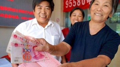 谷山纪章 宫野真守 毛滚滚的神仙合唱光冠1