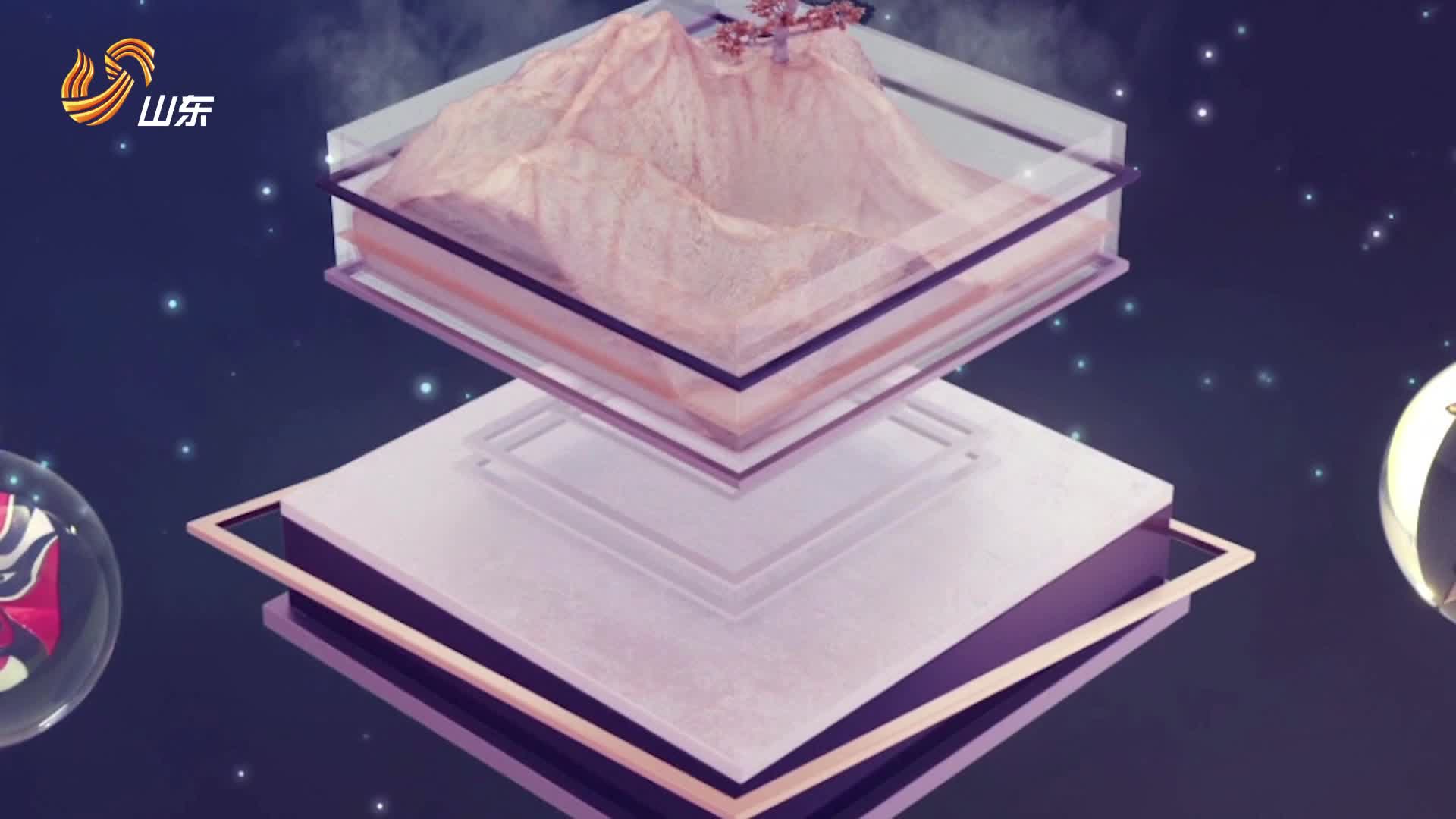 item.title