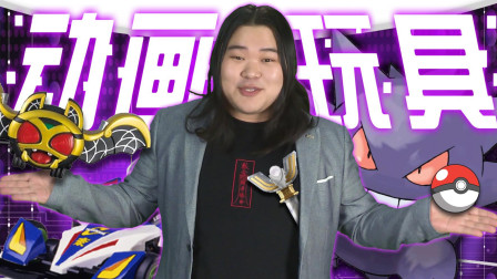 item.title