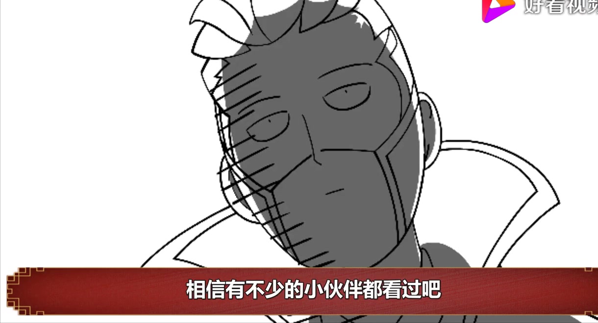 item.title