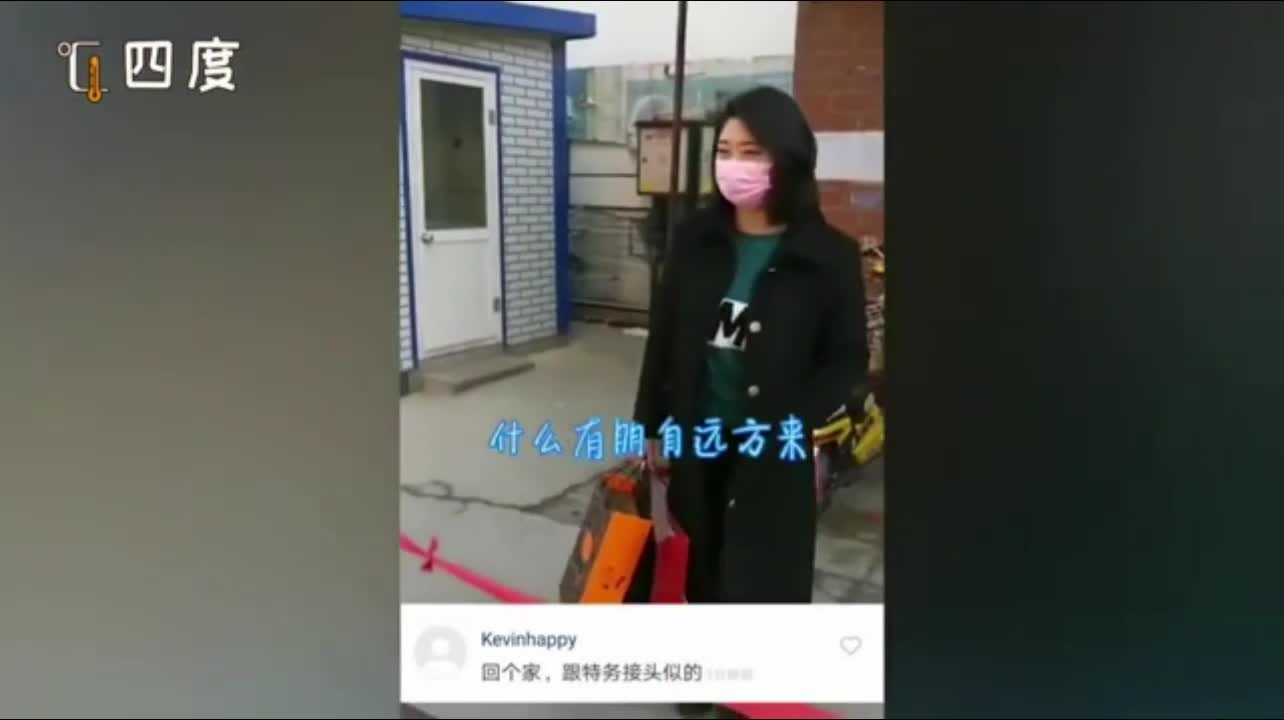 item.title