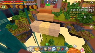 谷山纪章 宫野真守 毛滚滚的神仙合唱光冠1