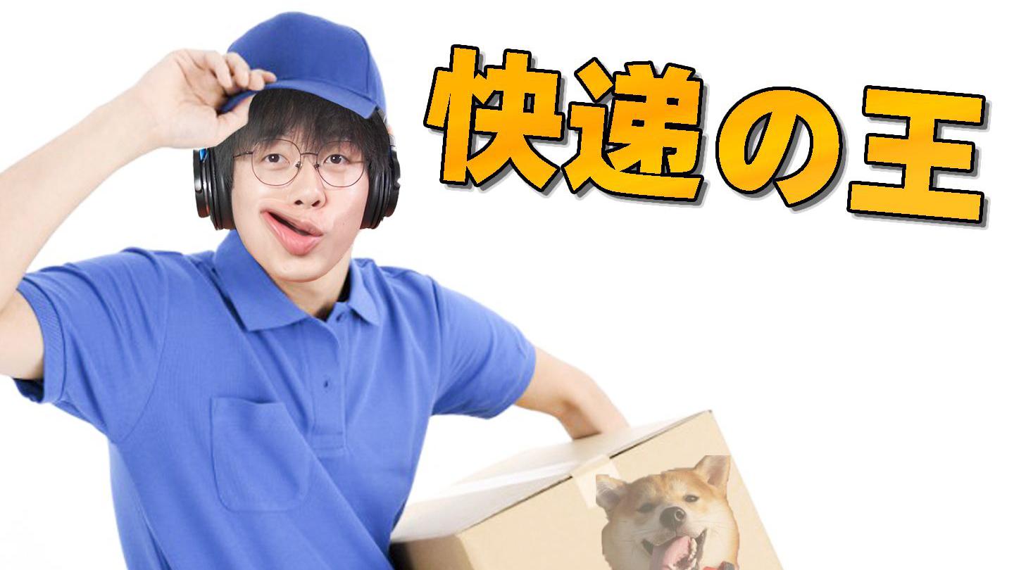item.title