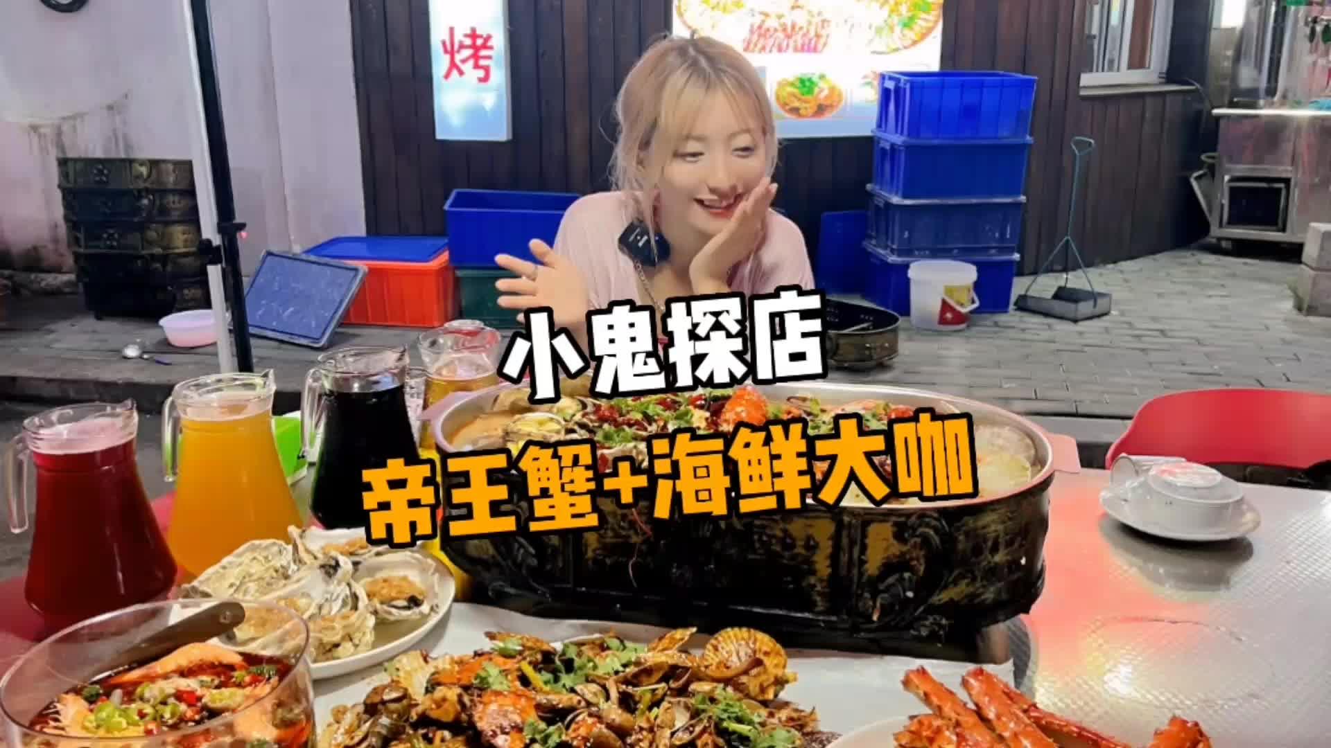 铜锅洋芋饭的做法_【图解】铜锅洋芋饭怎么做如何做好吃_铜锅洋芋饭家常做法大全_涵涵妈630_豆果美食