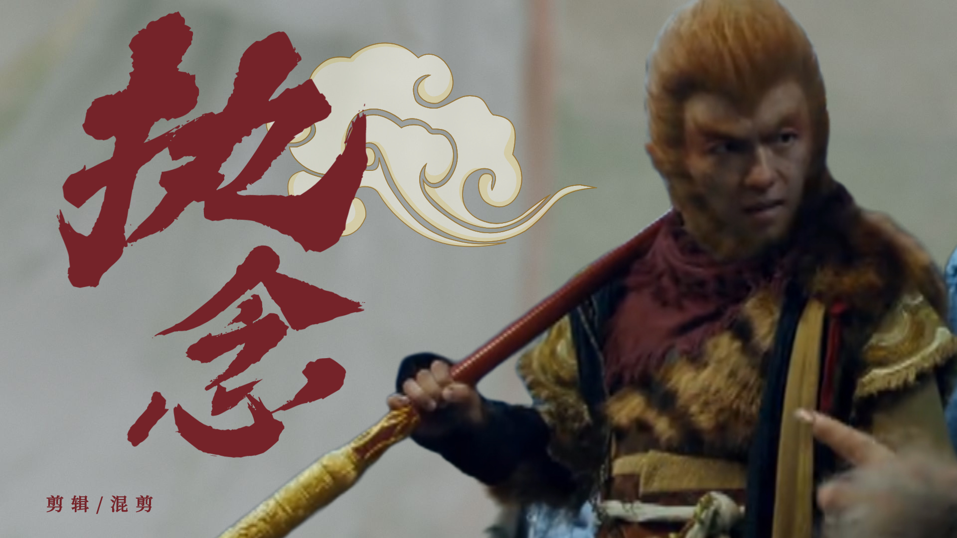 《哈利波特3》：摄魂怪突然出现，袭击哈利，卢平教授及时相救