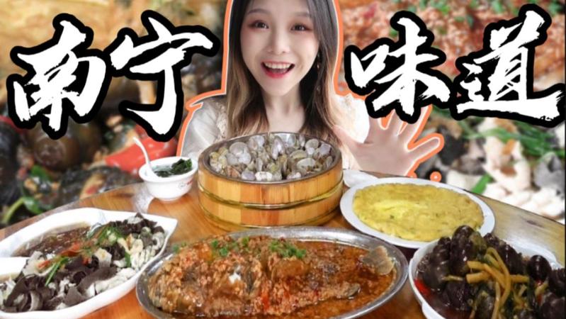 张志以为铃木琴美在帮助自己 却没想到自己已经被利用 真是悲哀