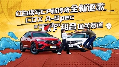 奇幻电影 黑夜传说5 血战 吸血鬼与狼人最后的战争