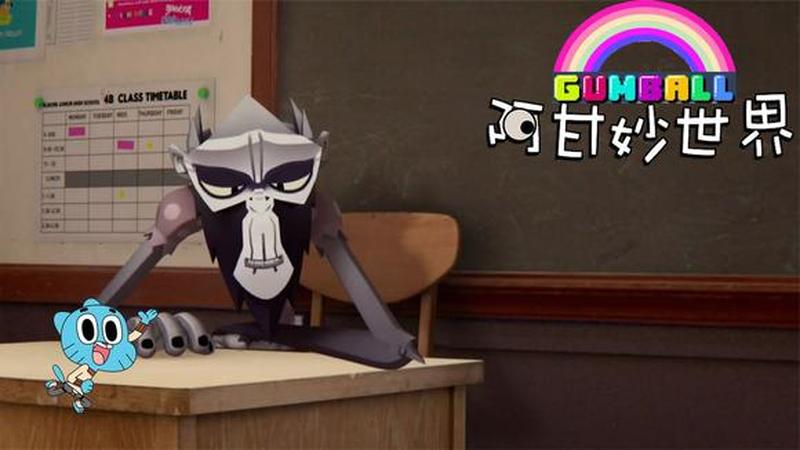 滑头鬼之孙 滑头鬼与阴阳师联手 奴良滑瓢斩杀羽衣狐