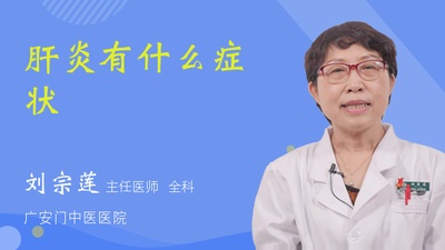 精卫填海 火神询问水神冥海有什么动静 夸父大邪魔以前也是天神 2