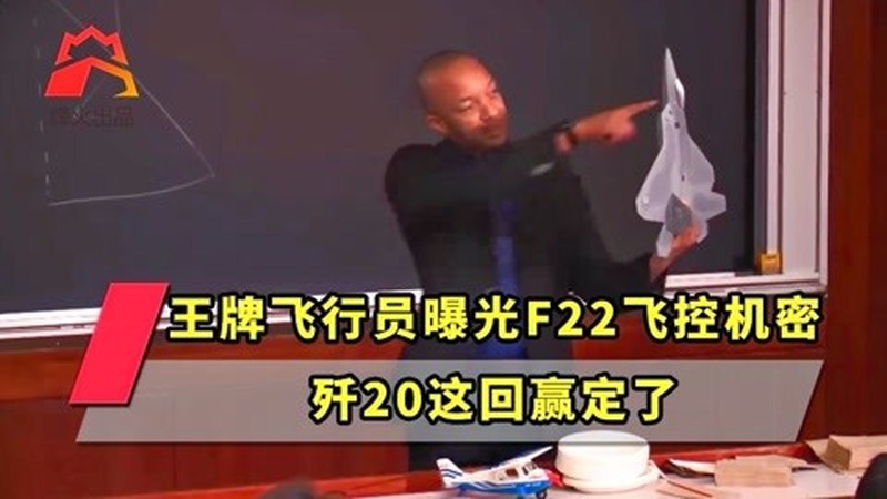 萌萌侵略者 好卡哇伊加纳慎一的姿势真完美