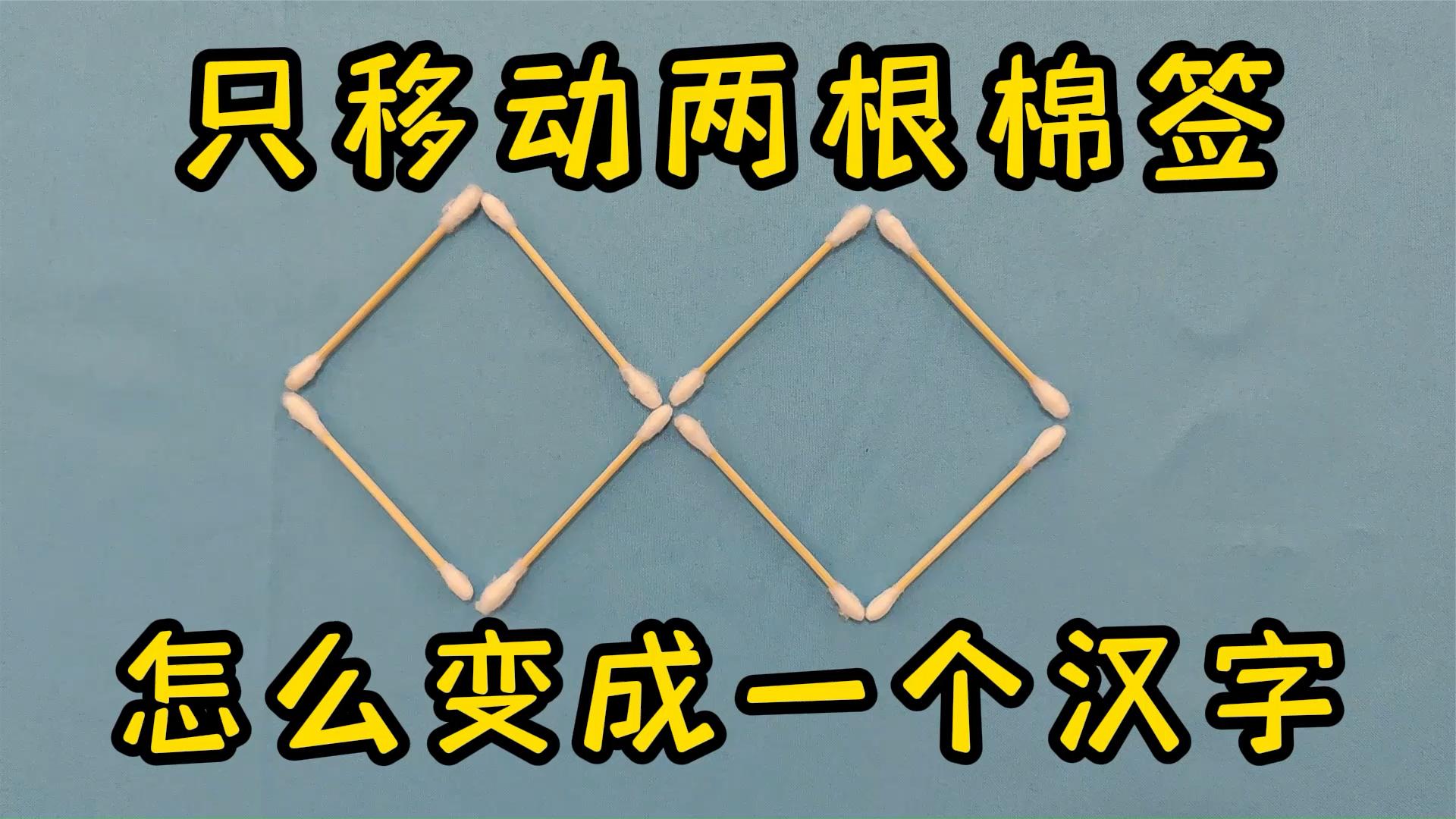 3岁神童乒乓奇才：单手五球挑战，挥拍放球两不误,乒乓球,天才儿童,运动技能,四川新闻,三岁乒乓球小天才,小朋友乒乓球表演,第1张