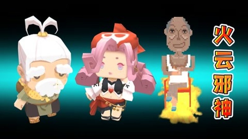 Ff14 6 0新职业贤者 高清源 新奶妈 浮游炮职业