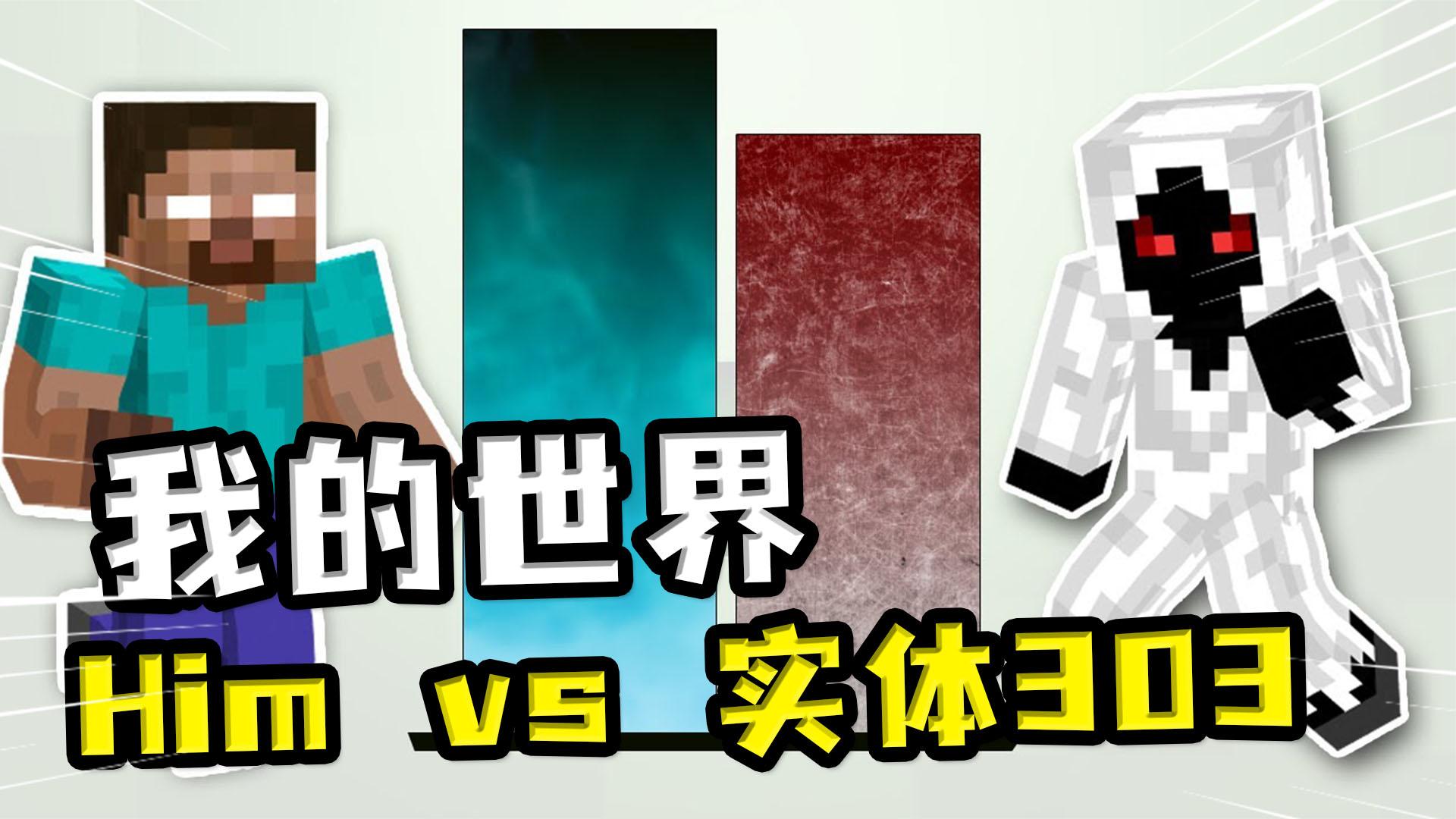 炸金花：这局让我白捡了，对家一对3错看成3条，被我一对K秒杀！