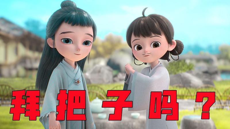 北斗神拳 北斗宗家的最高机密封印秘拳的关键 神秘女人像