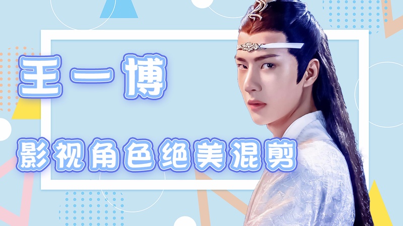 画江湖之不良人李存勖回通文馆搬兵 圣主慷慨派兵 却另有阴谋