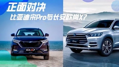 Kat Tun 中丸雄一 少俱 One On One X田中树