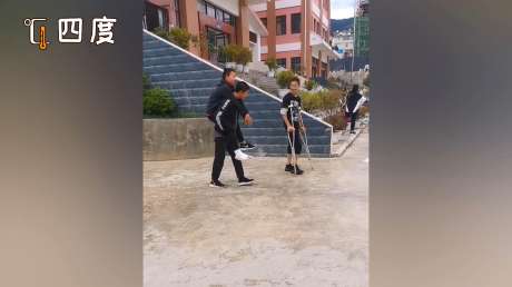 item.title