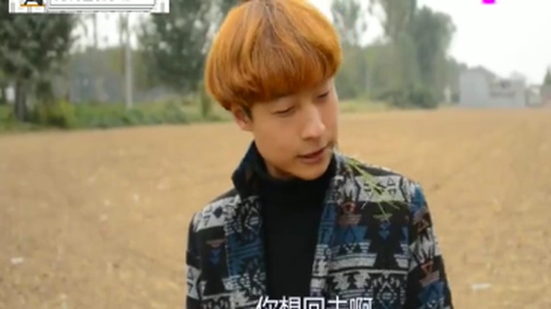 张志以为铃木琴美在帮助自己 却没想到自己已经被利用 真是悲哀 张志以为铃木琴美在帮助自己 却没想到自己已经被利用 真是悲哀