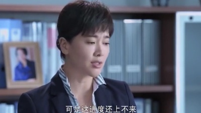 Sekainoowari 花鸟风月 现场版 Sekainoowari 花鸟风月 现场版